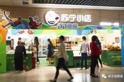【5分钟科普下】哈尔滨公司名称及电话_哔哩哔哩